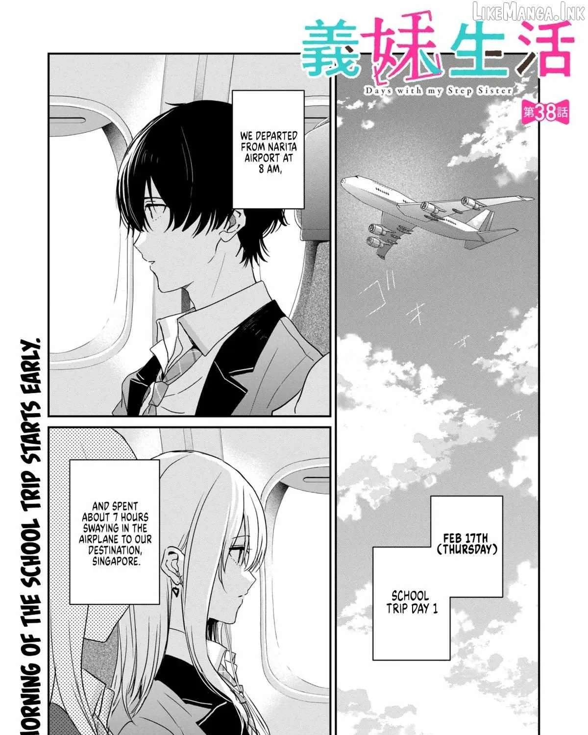 Days With My Step Sister Chapter 38.1 - page 1