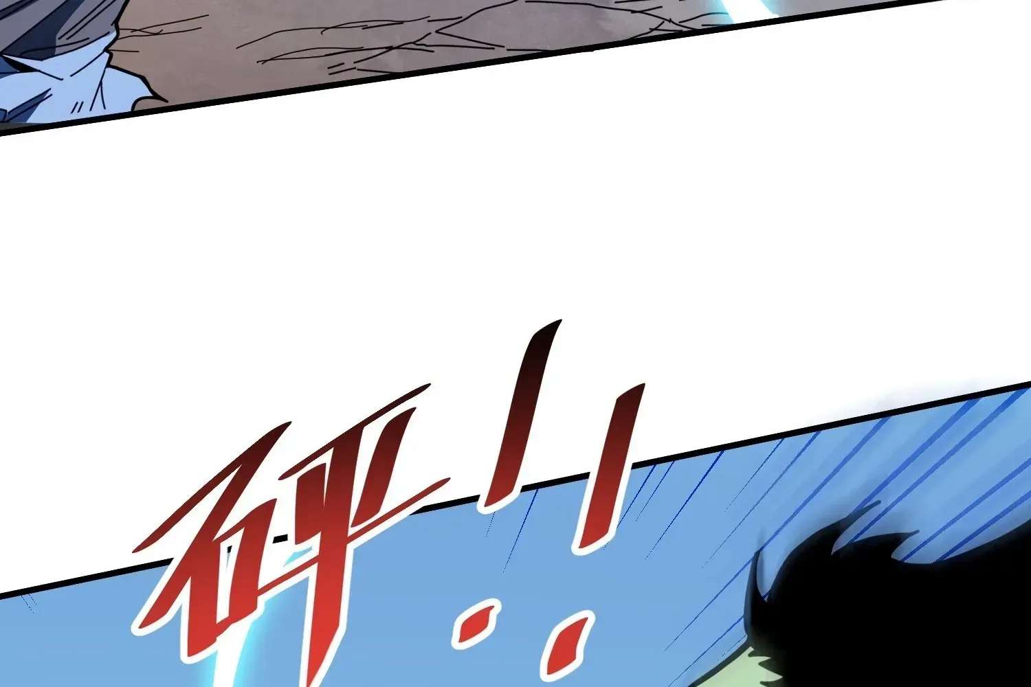 Extracting My Way to Become the Undead Archmage Chapter 5 - page 112