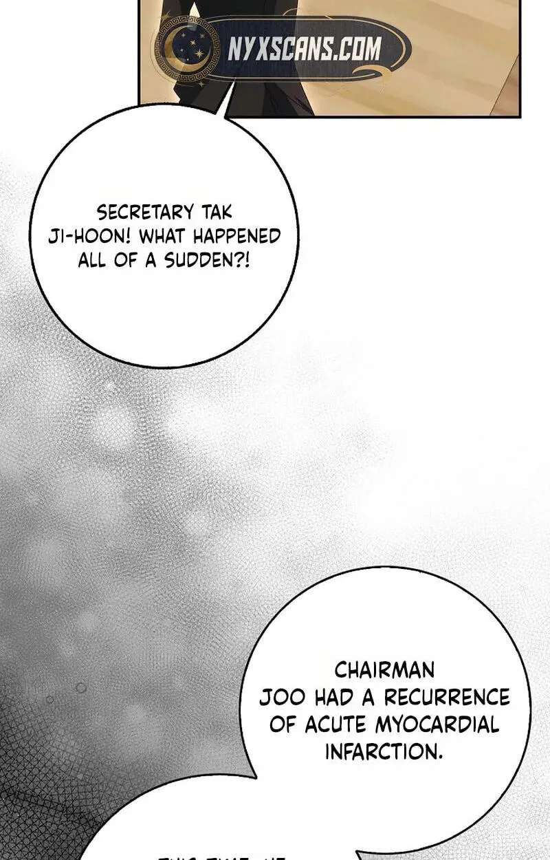 Marriage Starts with an Interview Chapter 44 - page 32