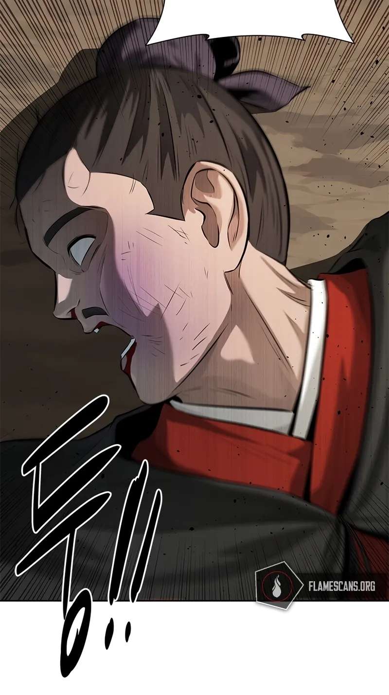 Absolute Master of the Senate Chapter 49 - page 24