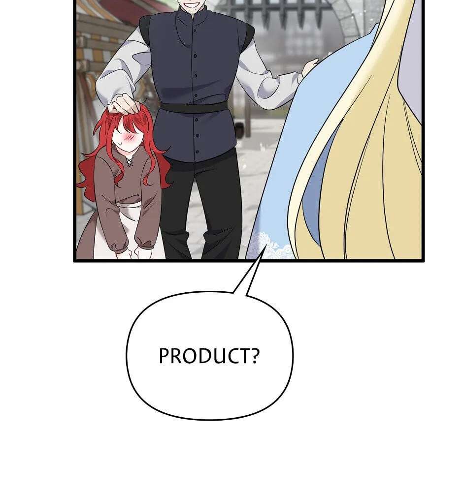 The Lady Has a Vulgar Secret Chapter 1 - page 98