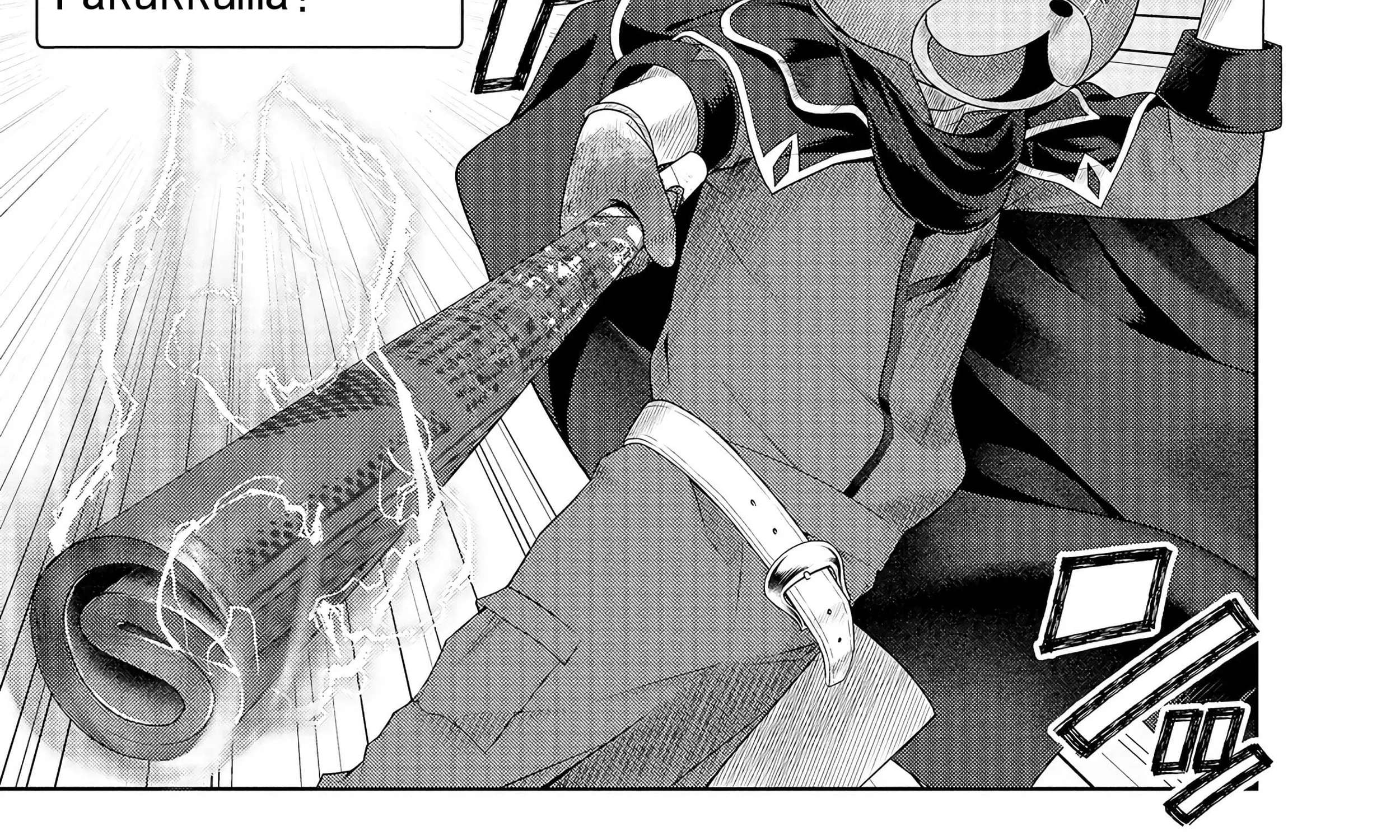 Rare Monster? Sore, Tada no Gaichuu desu yo ~Shiranumani Dungeon-ka Shita Jitaku de no Nichijou Seikatsu ga Haishinsarete Bazuttan desu ga~ Chapter 6 - page 30