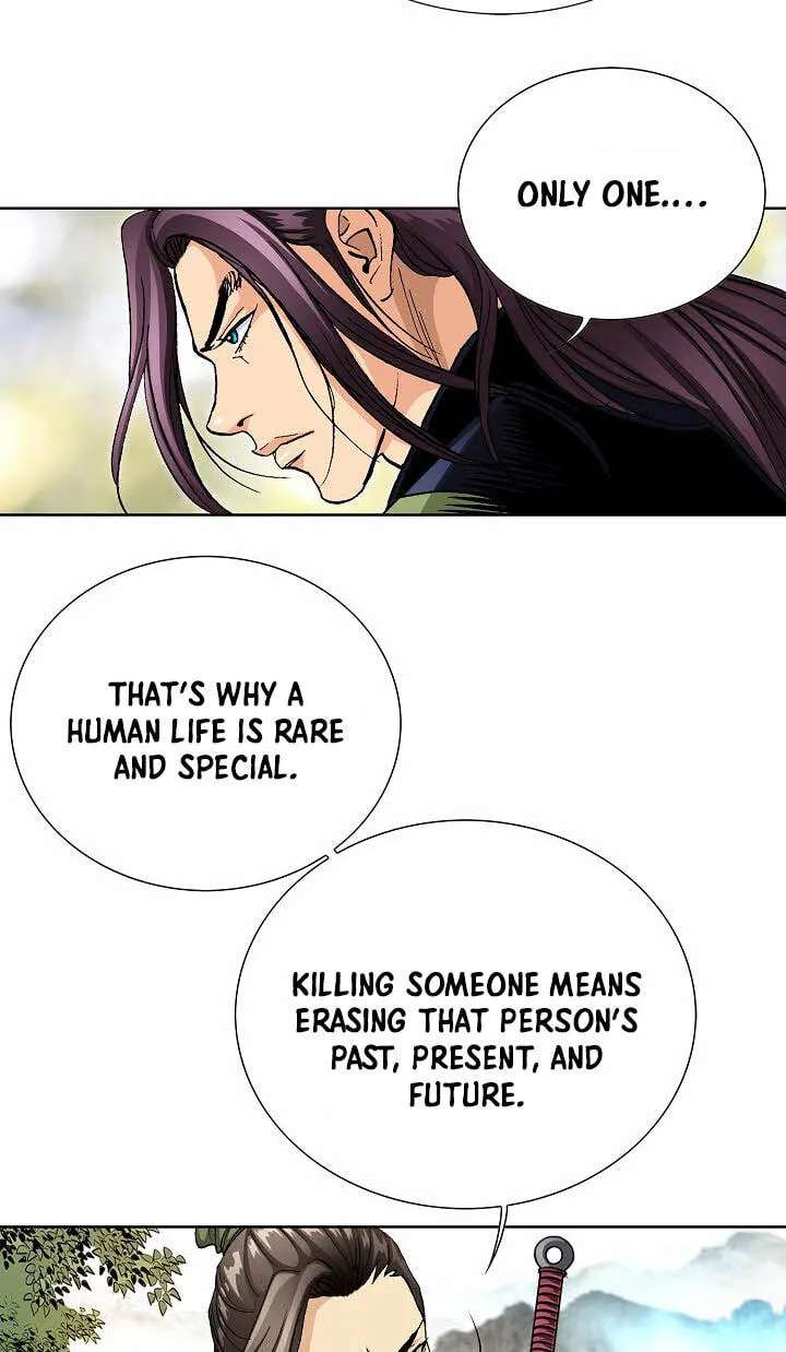 Absolute Ultimate Martial Lord Chapter 47 - page 43