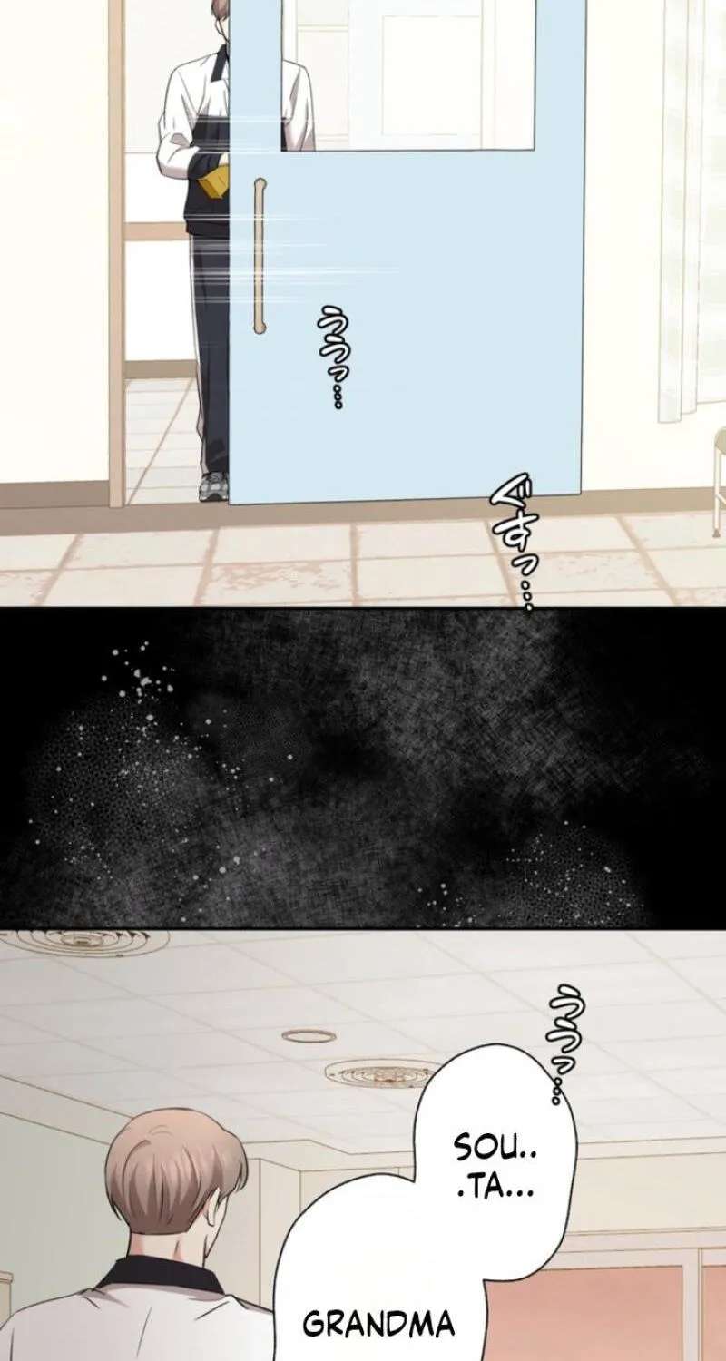 The Secret Touch Chapter 19 - page 16