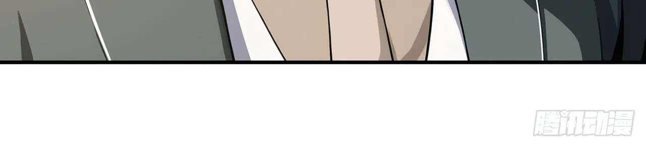 Trading Snacks for Gold in the Apocalypse Chapter 74 - page 6