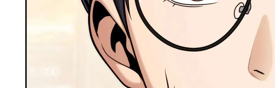 The Money Keeps Piling Up Even If I Spend It Chapter 14 - page 132