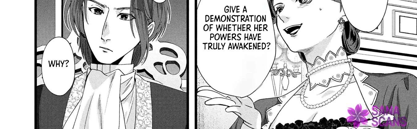 Akuyaku Reijou ni Narimashita ga, Nani ka？ Chapter 4 - page 48
