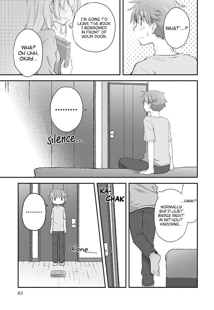 Feverish Atmosphere Chapter 34 - page 3