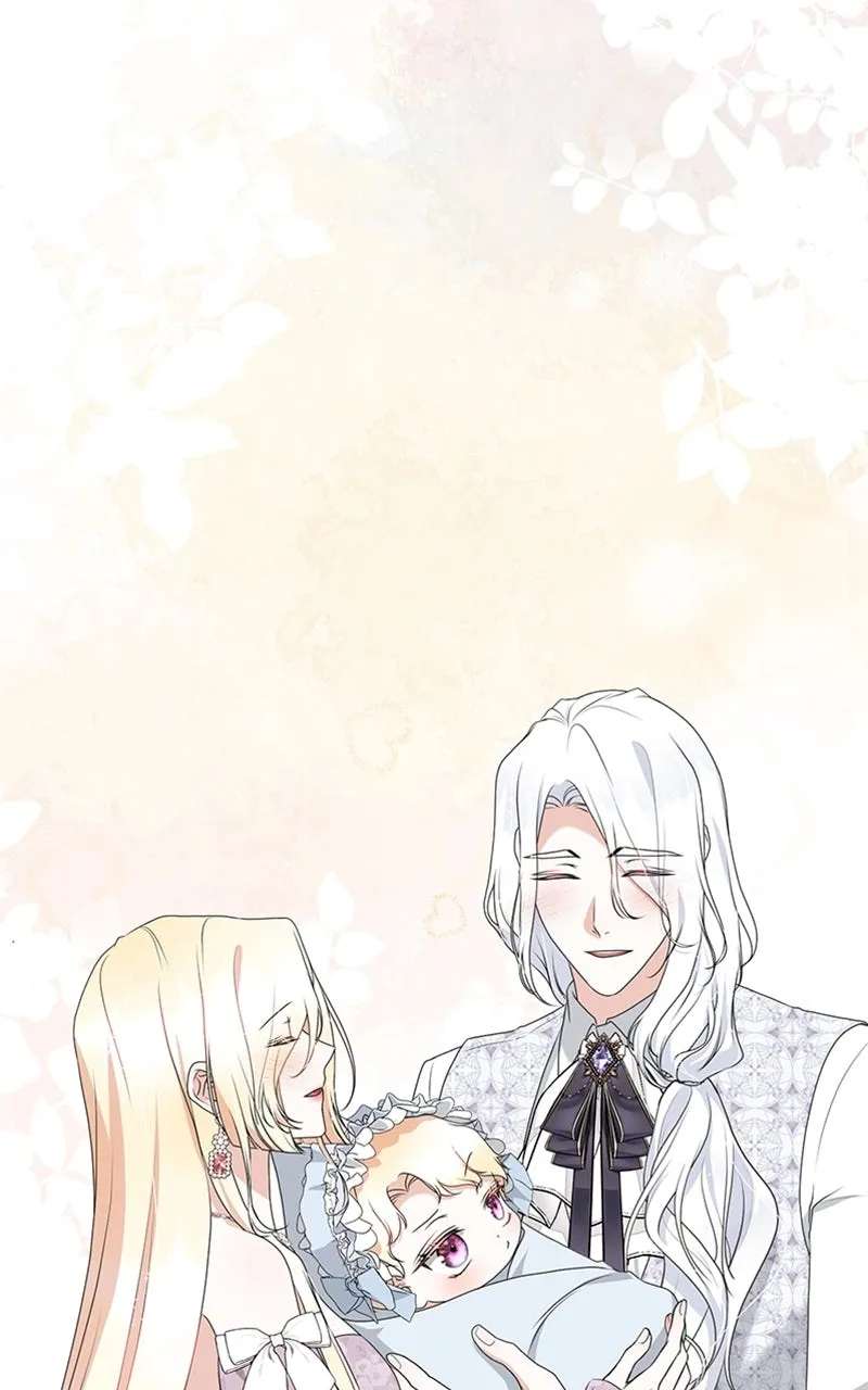 Reborn As the CharacterThat Never Existed Chapter 92 - page 18