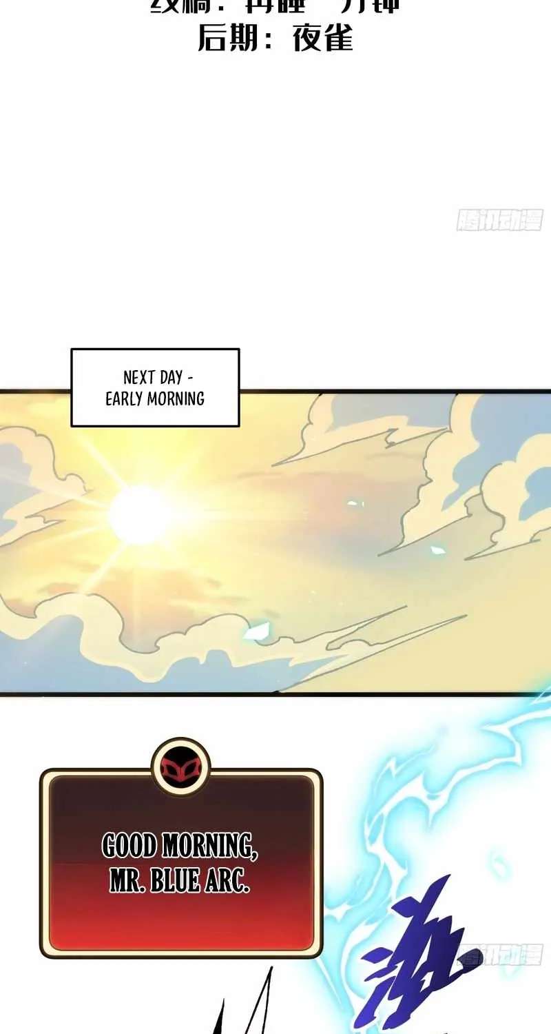 My Avatar Is Becoming the Final Boss Chapter 46 - page 3