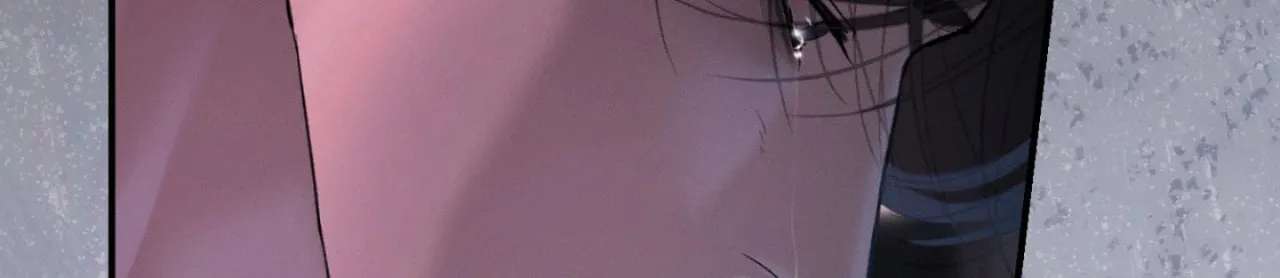 Love Junkie Chapter 46 - page 199