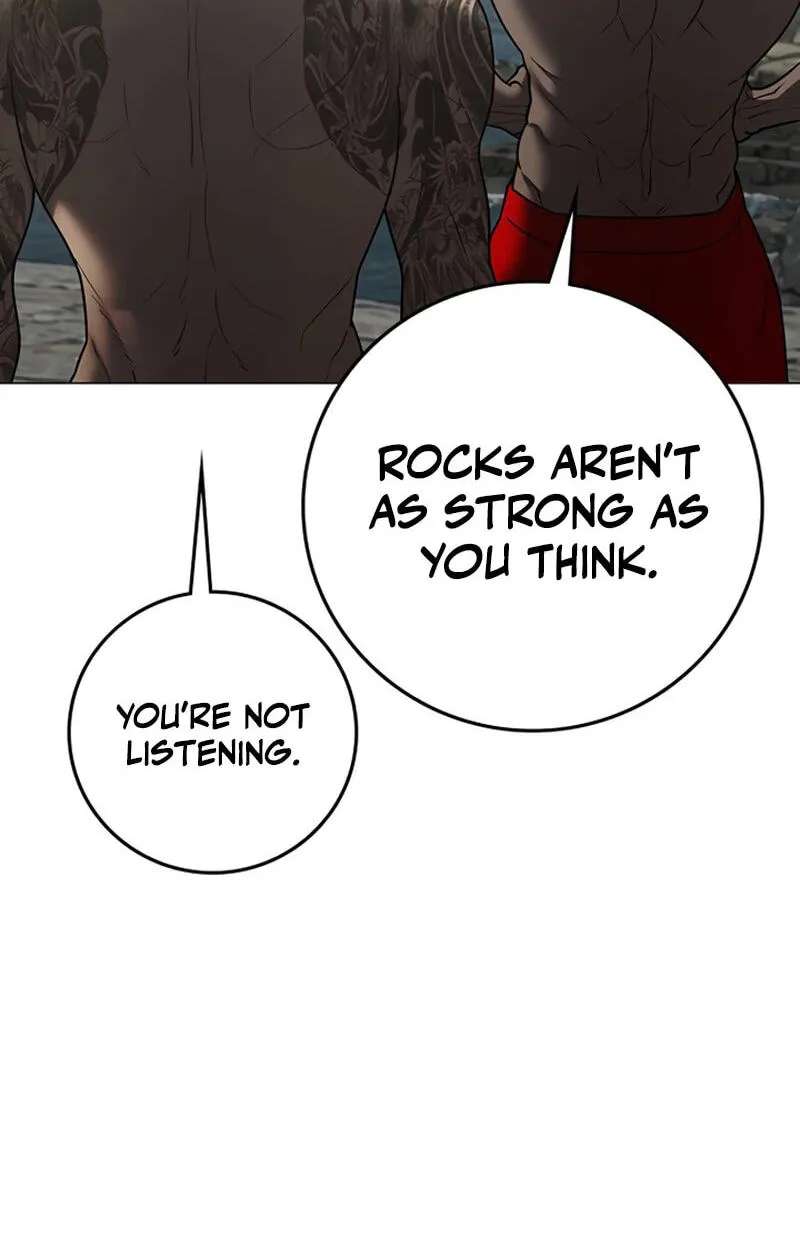Reality Quest Chapter 220 - page 7