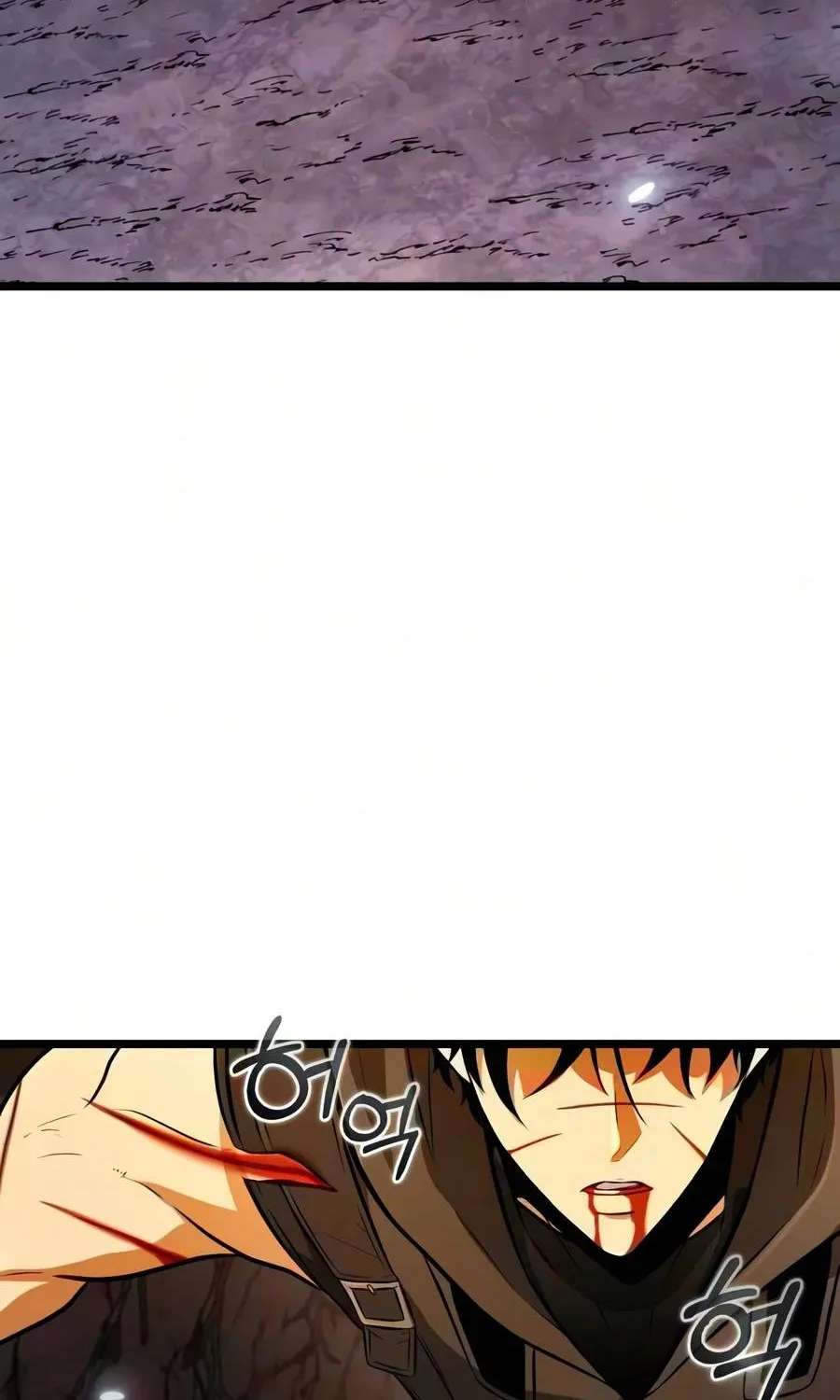 Reincarnator (Manhwa) Chapter 149 - page 68