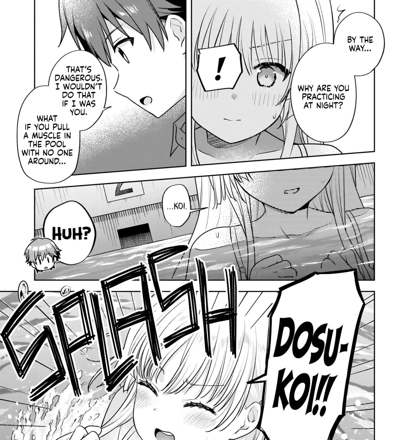 Summer Pockets -Natsu no Takara Mono- Chapter 2 - page 9