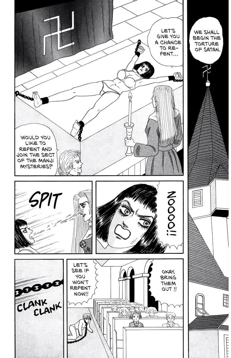 Strange Frog Princess Chapter 2 - page 22