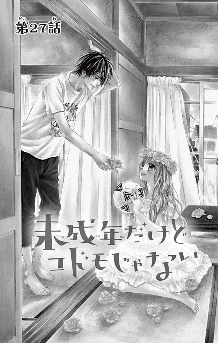 Miseinen Dakedo Kodomo Janai Chapter 27 - page 4