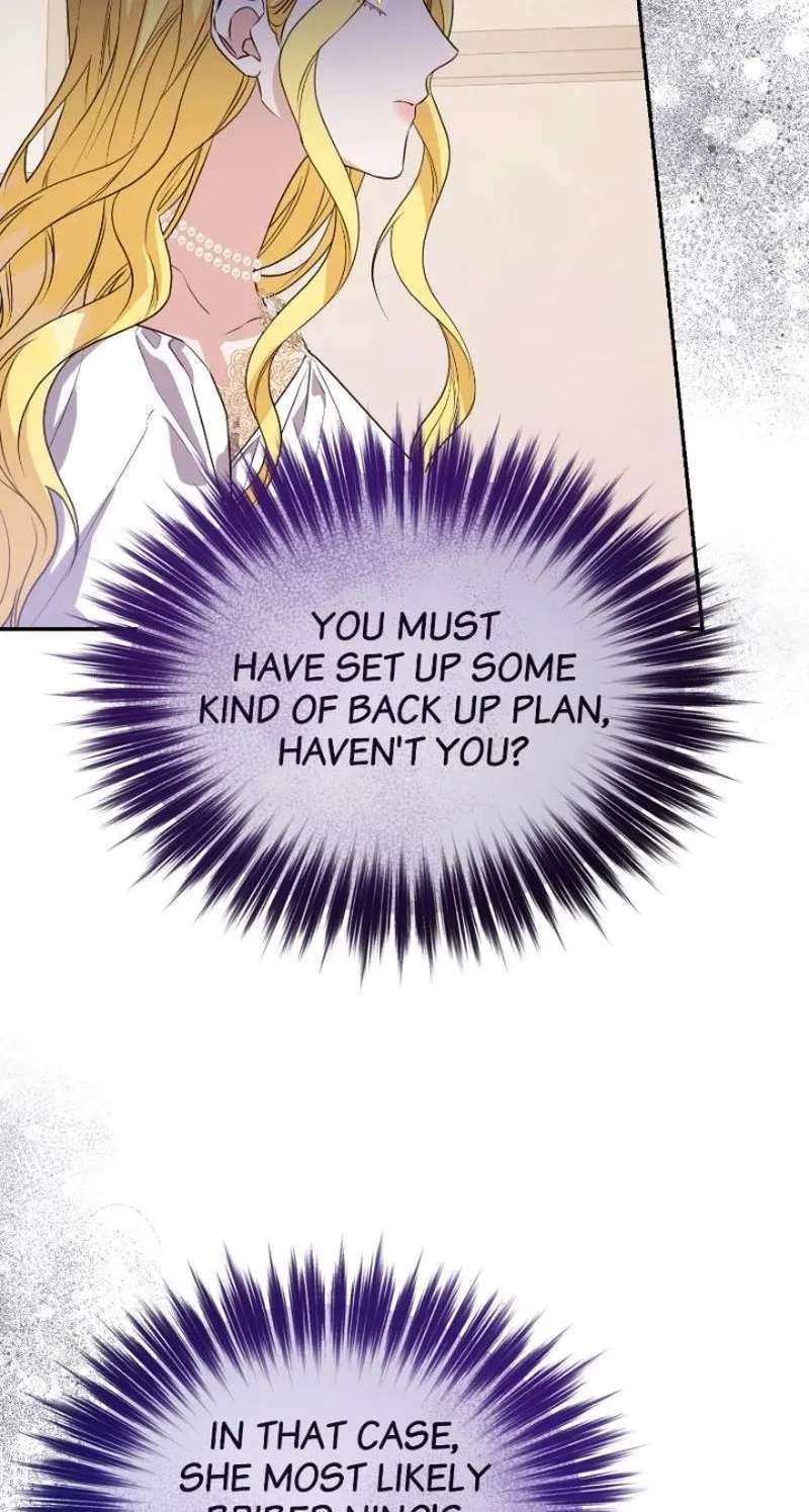 The Wife's Seduction Chapter 74 - page 8