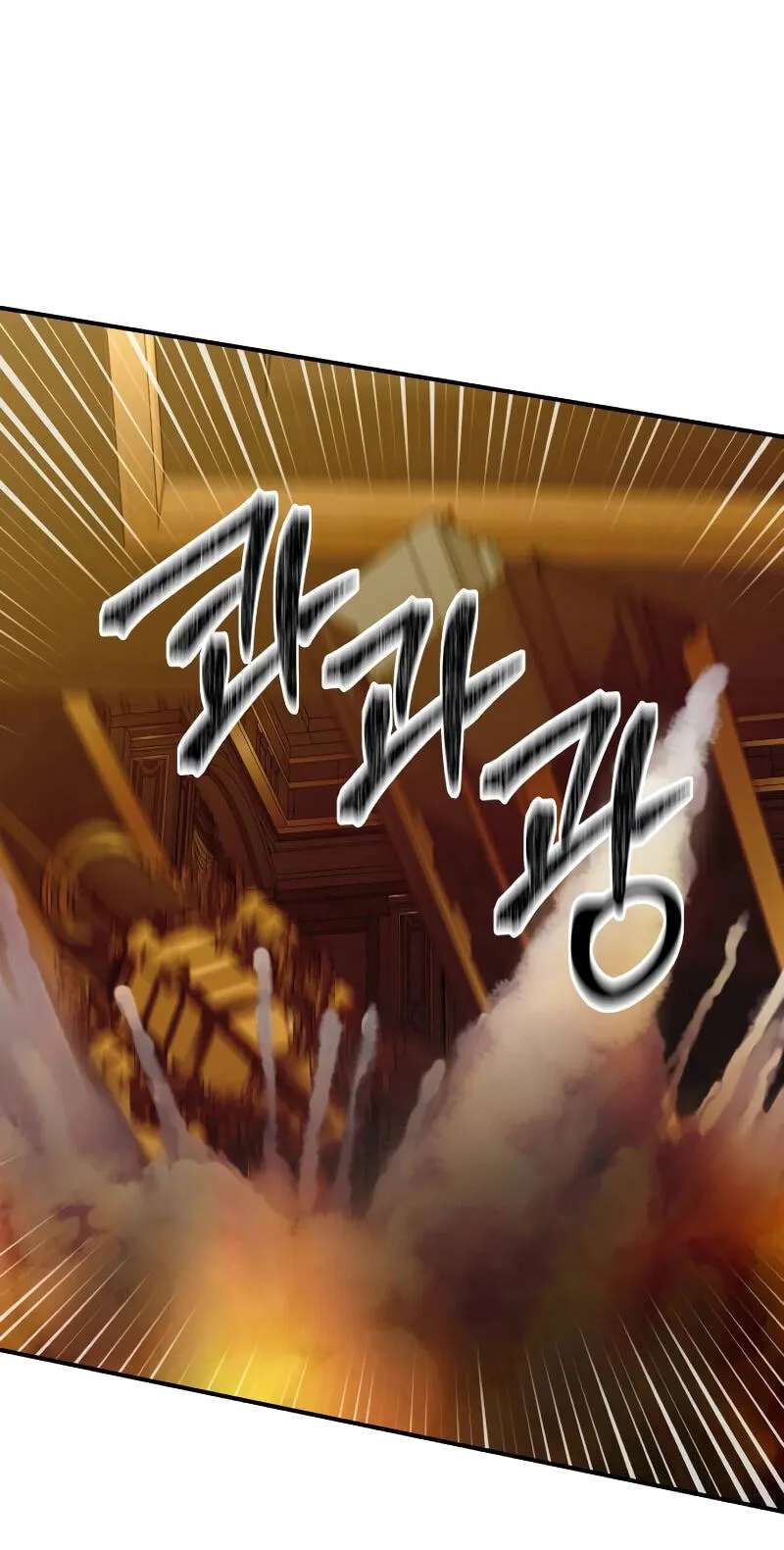 Ctrl X Chapter 65 - page 67