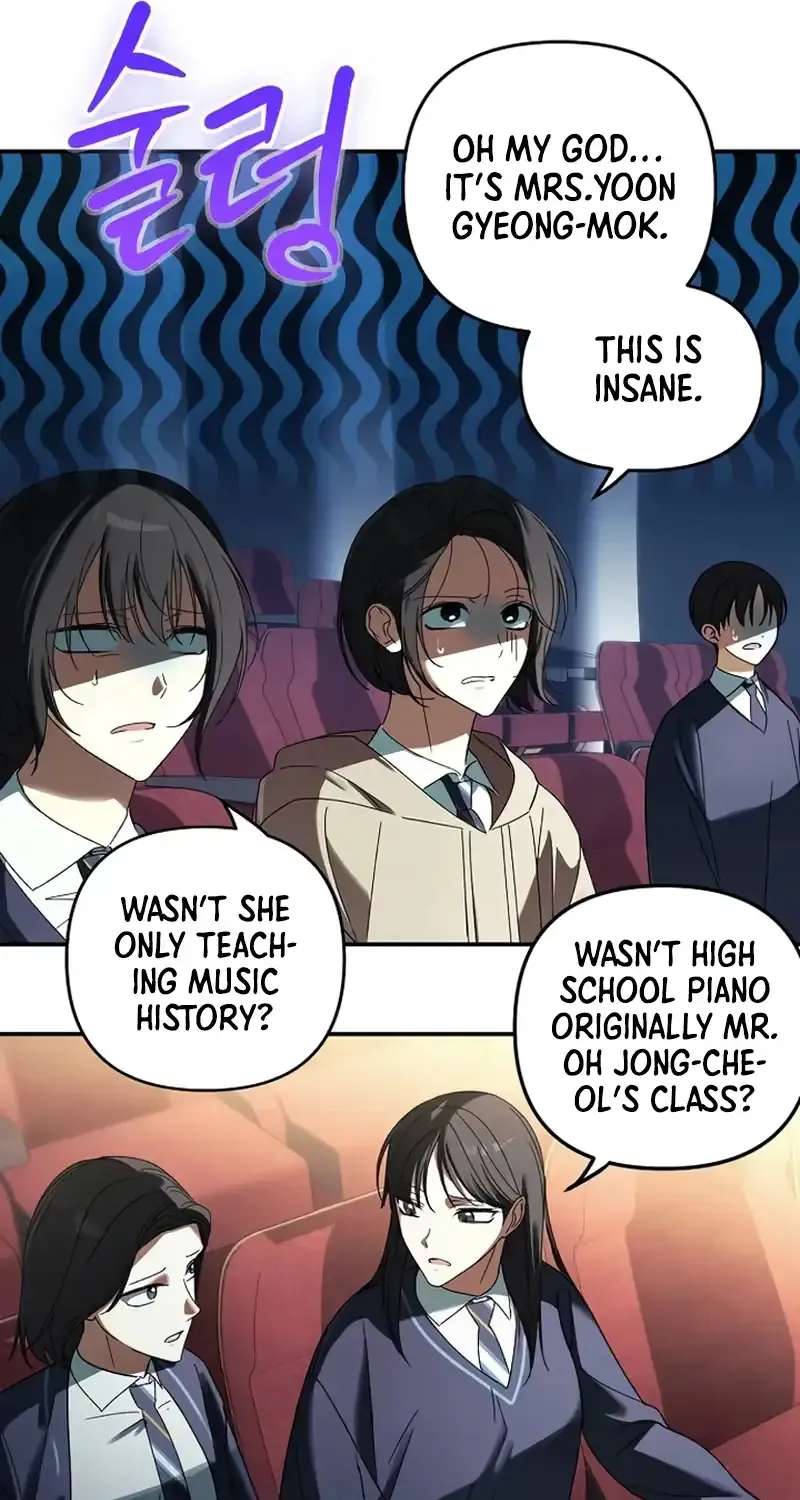 Da Capo for a Musical Genius Chapter 6 - page 63