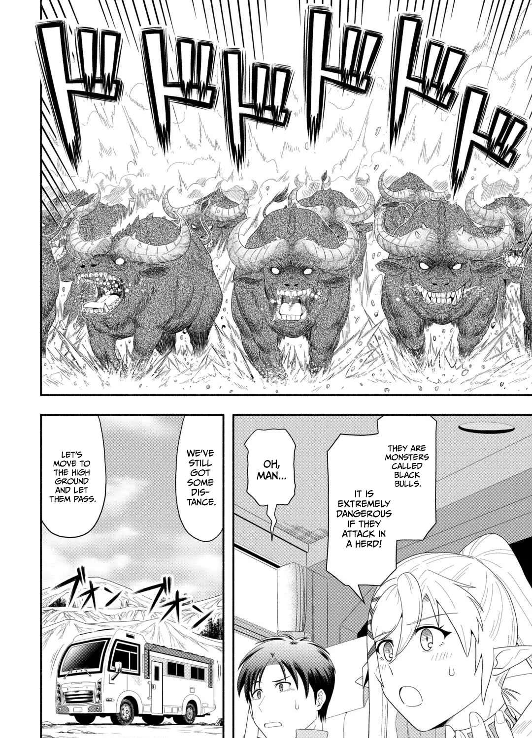 A Leisurely Journey Through Another World in a Camper Van Chapter 7 - page 27