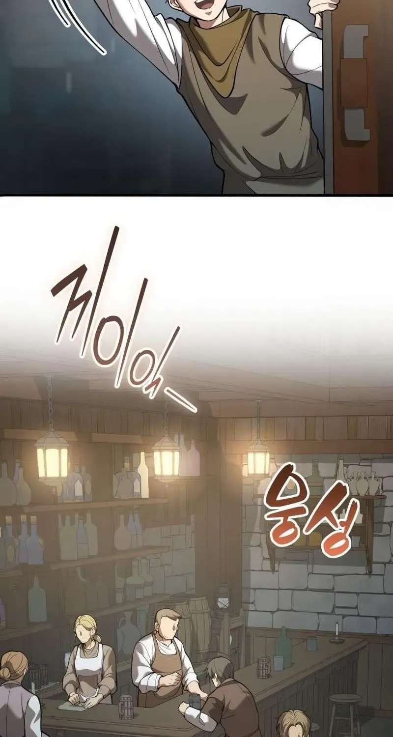 A Married Man in Another World's Story Chapter 28 - page 62