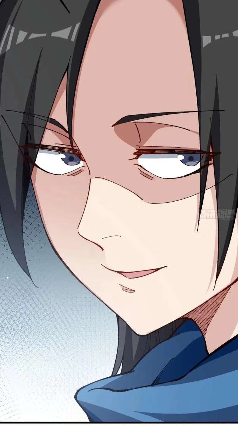 Bai Lan De Wo, Quan Kao Tu Di Xu Ming Chapter 53 - page 45