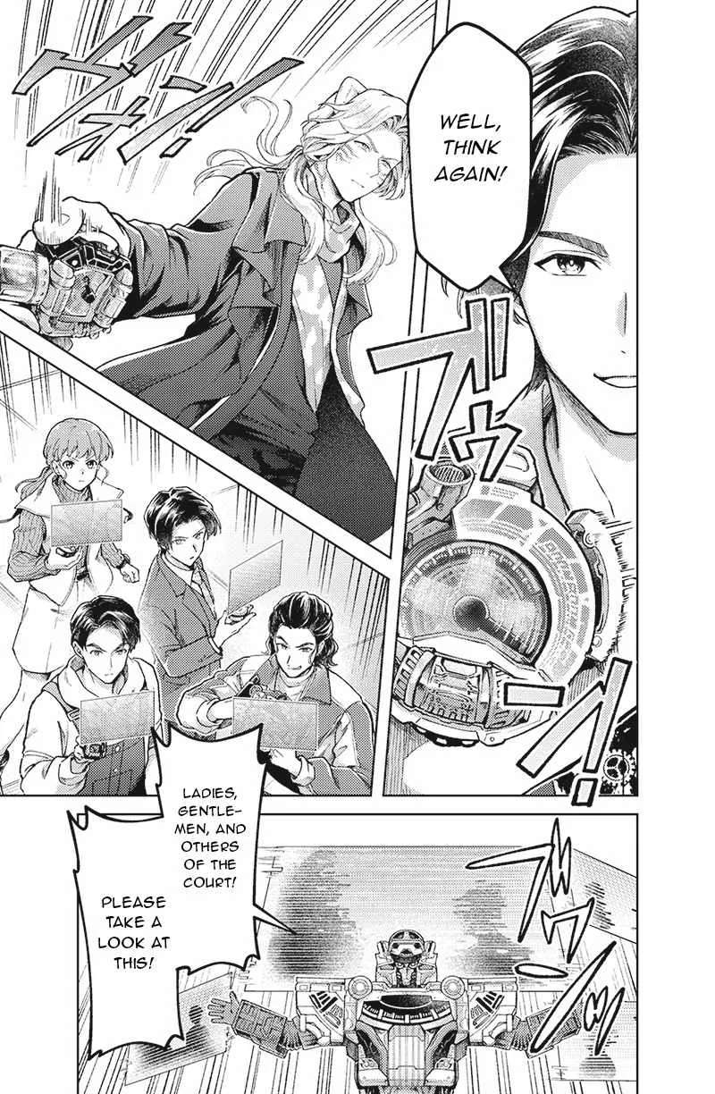 Bakuage Sentai Boonboomger: bonus lap—Return of the Young Master Chapter 7 - page 19