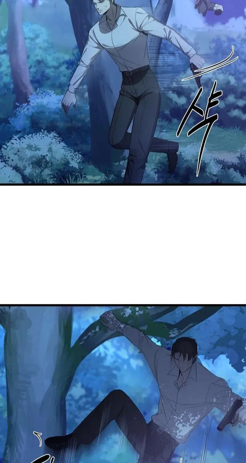 Overprotective Butler Chapter 21 - page 56