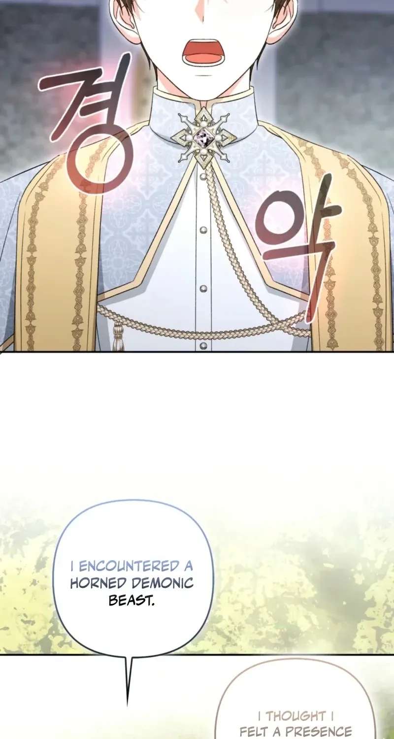Welcome to the Café of the Dark Guild's Successor Chapter 29 - page 63
