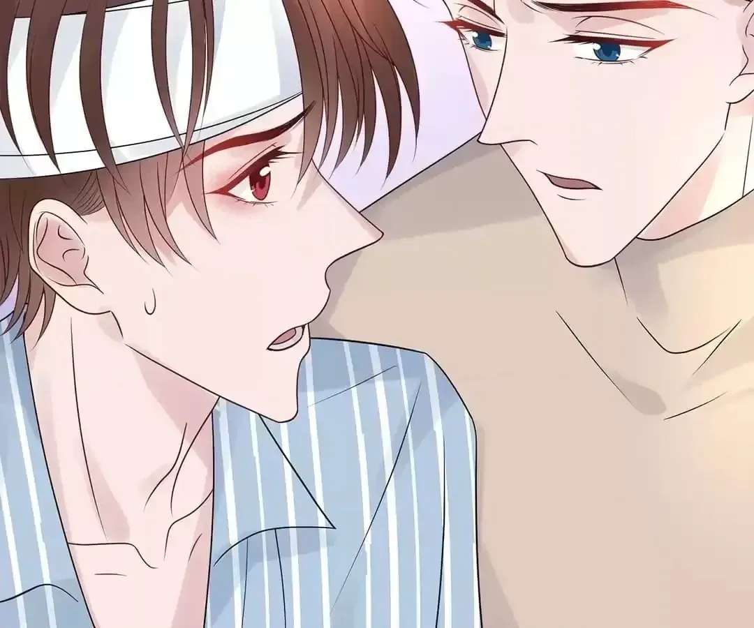 Reborn- deceiving my financial backing husband Chapter 75 - page 85
