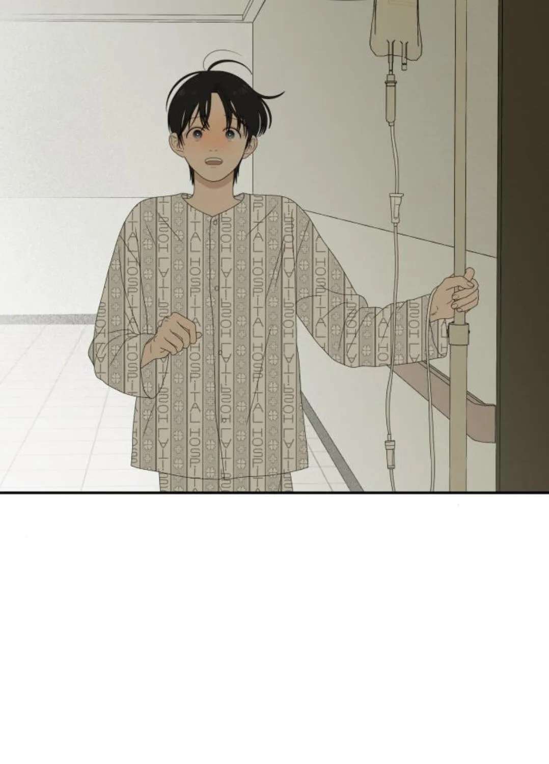 The Students of Illip Arts High Chapter 97 - page 8