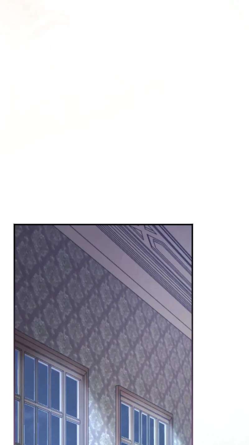 Zense no Otto Datta Yandere Koushaku ni Tsukamarimashita Chapter 35 - page 6