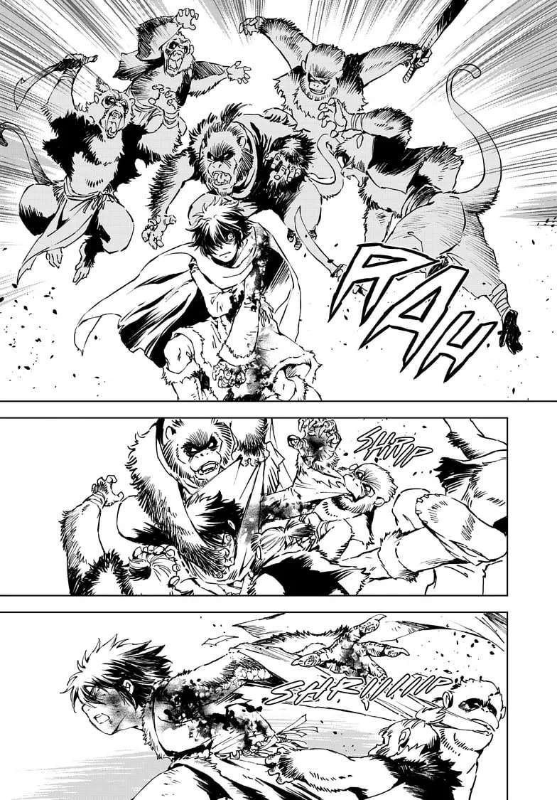 Kamudo Chapter 18.1 - page 13