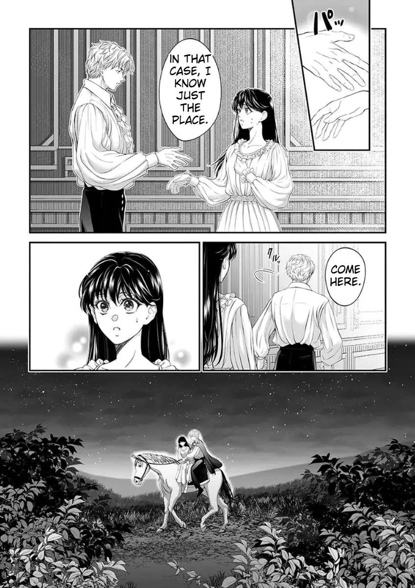 The Man Once Picked Up Dedicates Everything to the Woman of Destiny Chapter 3 - page 2