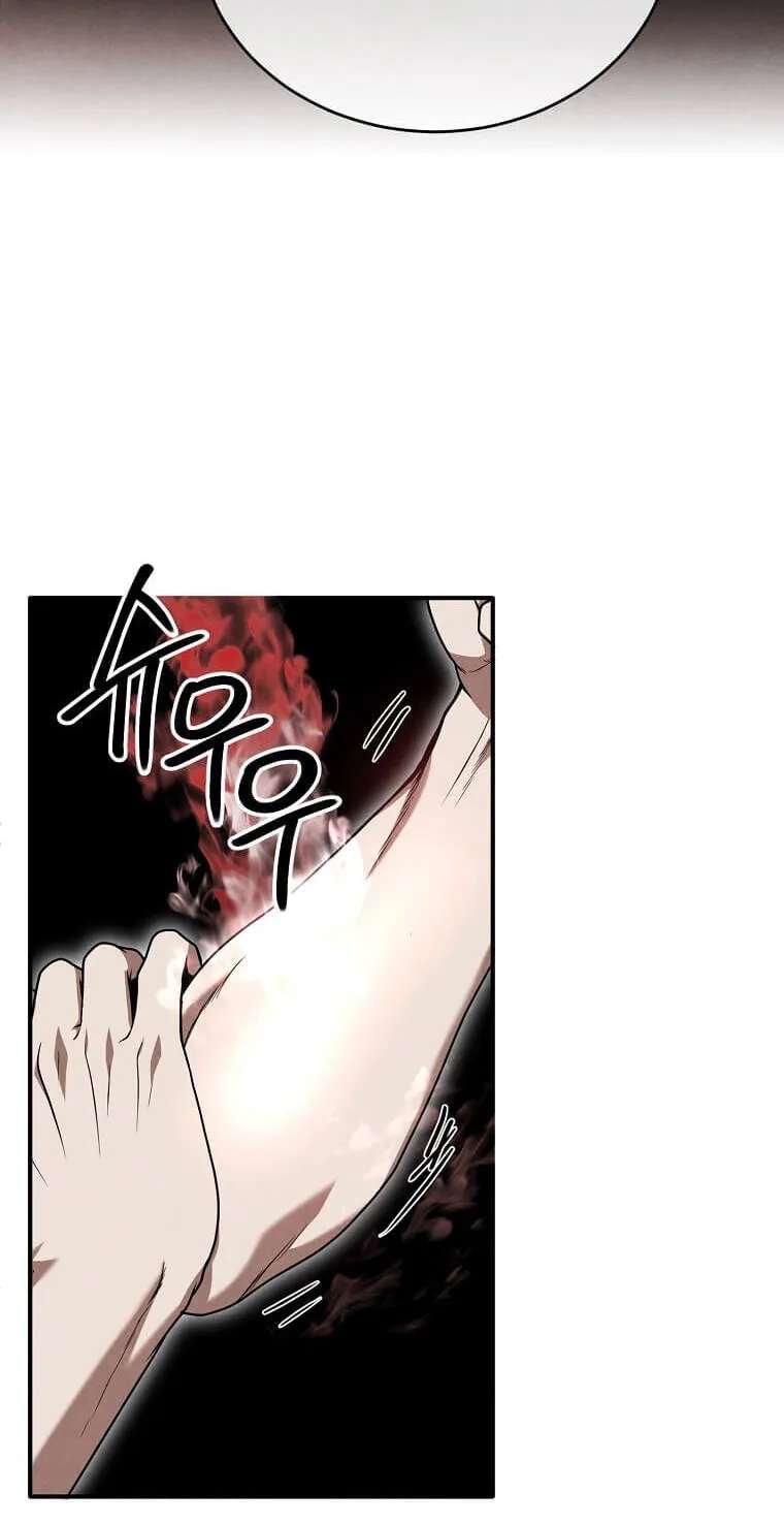 Jack Be Invincible Chapter 176 - page 15