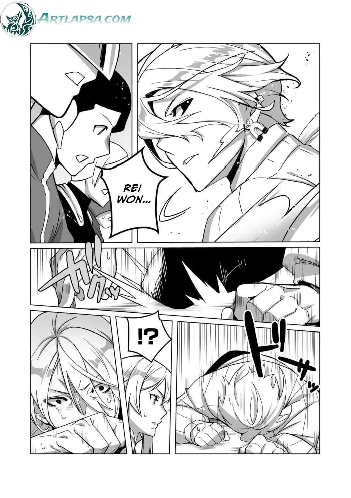 The Shadow Hero, an Old Man: In a World Where Superpowers Are Everything, a Powerless Old Man Is Doted On by His Beloved Disciple and Becomes a Hero from the Shadows Chapter 3 - page 18