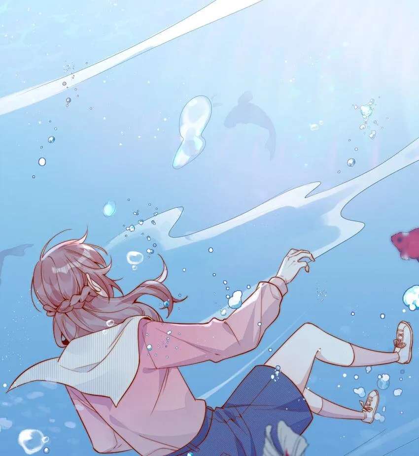 The Way My Nemesis Looks At Me Is Slowly Shifting Chapter 23 - page 34