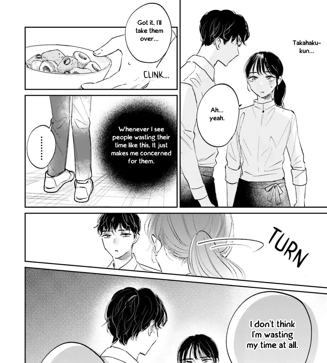 Kimi wa Budoukan ni Tatenai Chapter 1 - page 87