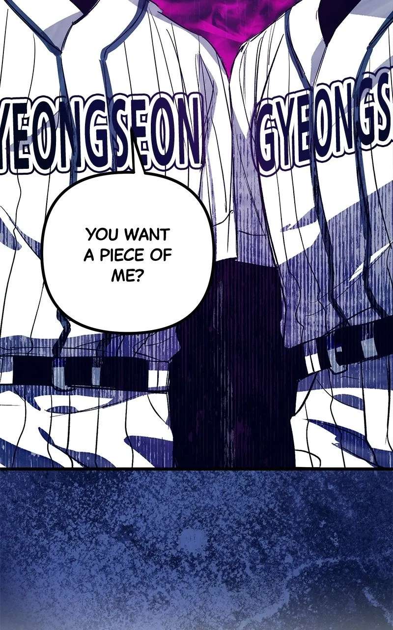 The Aces Are Obsessed With Me Chapter 2 - page 46