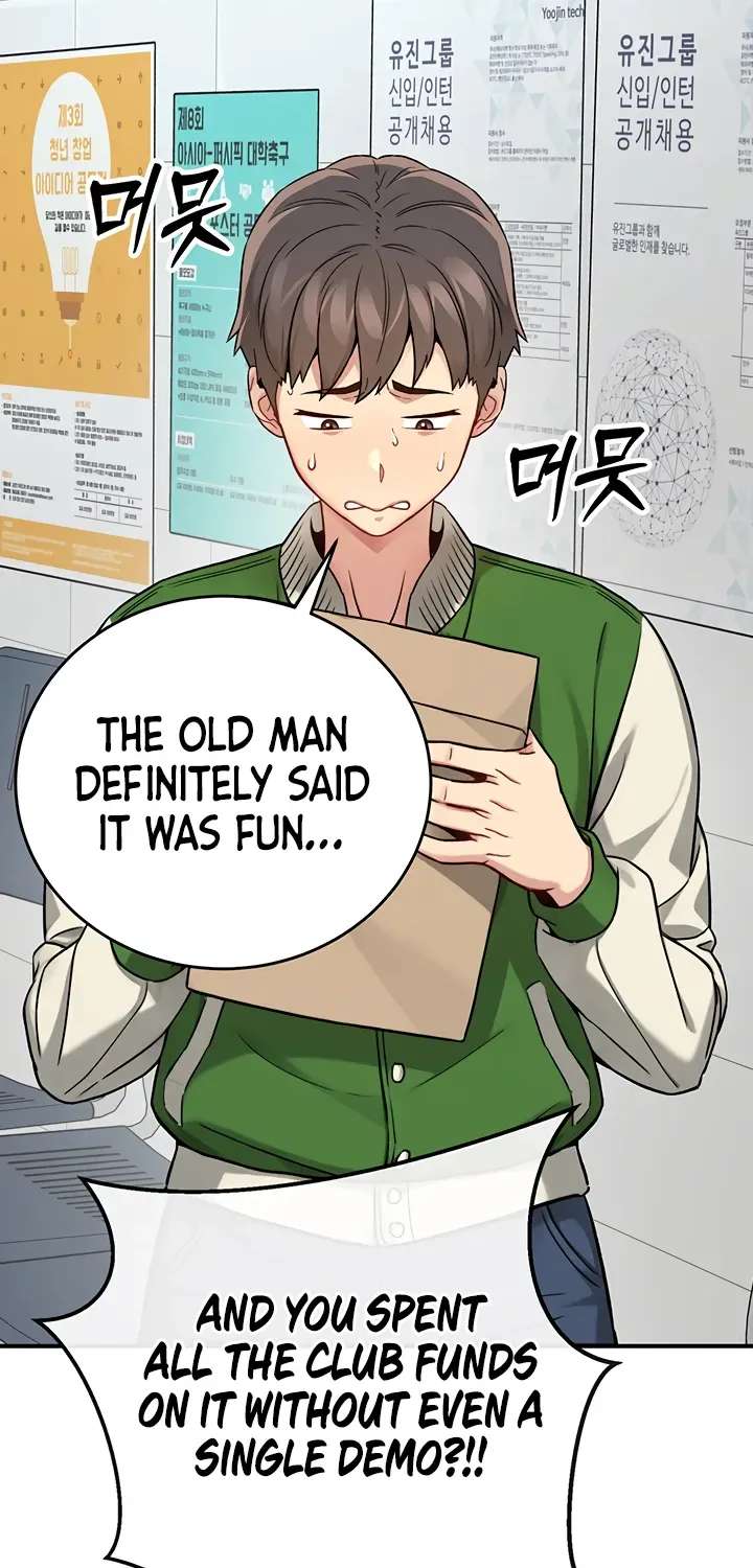Love and Risk Chapter 1 - page 77
