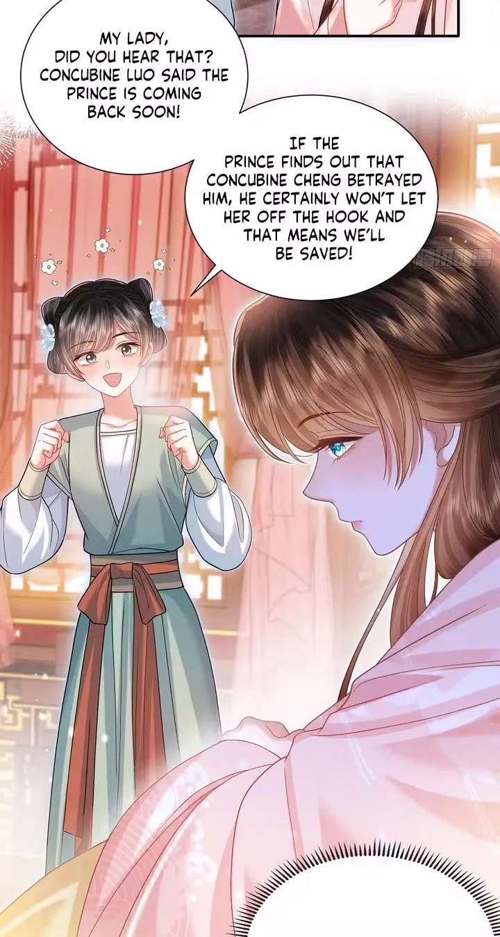 Peerless Madam Healer Chapter 2 - page 17