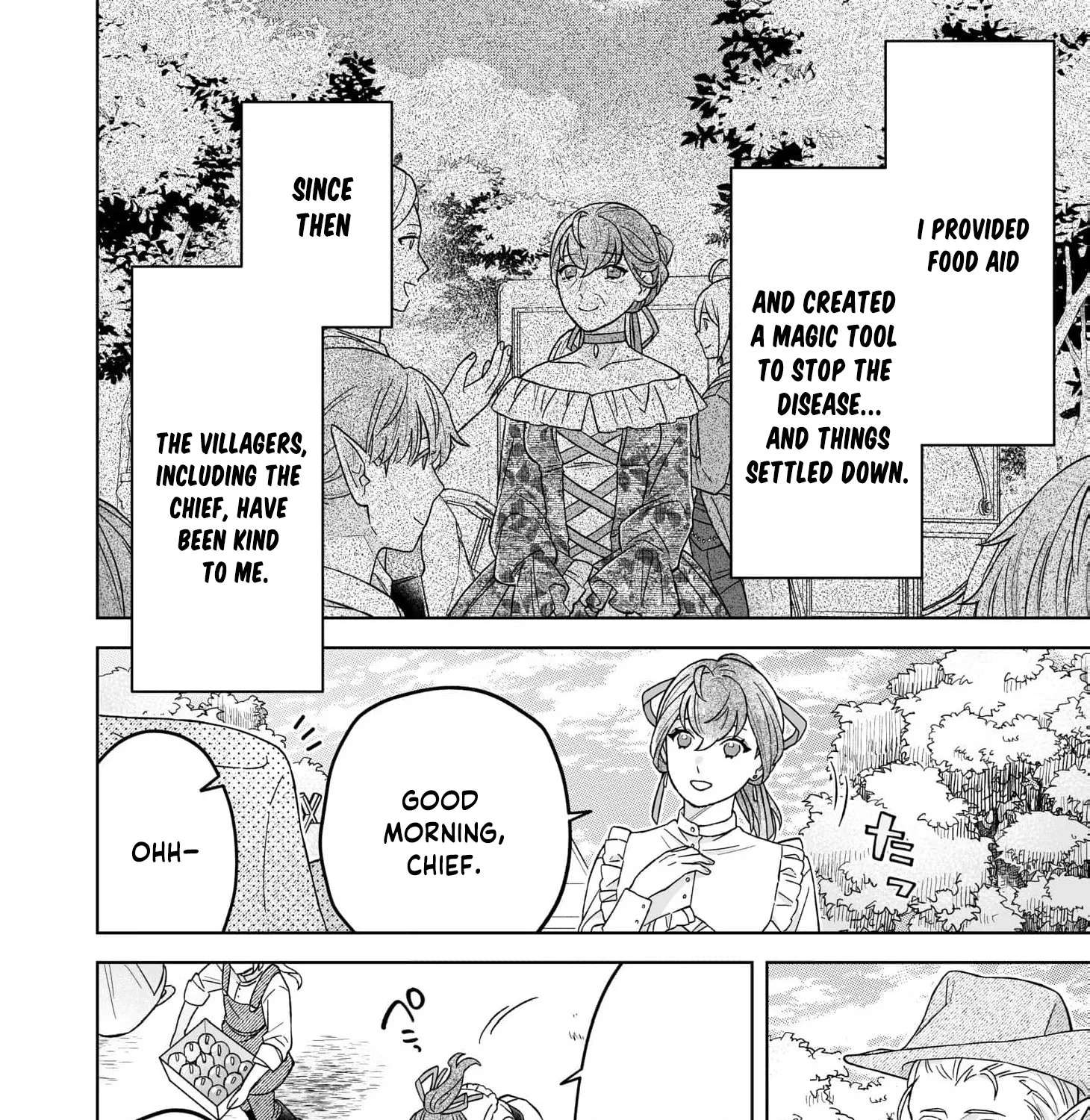 Reiguu Houchi Sarete 30-nen, Mouou Genkai na node Rien Itashimasu! Chapter 4 - page 23