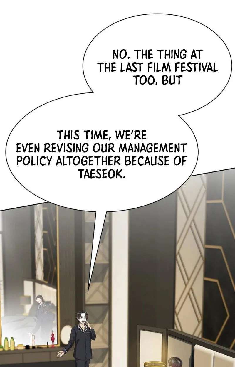 Become a Legend as an All-Rounder Chapter 154 - page 15