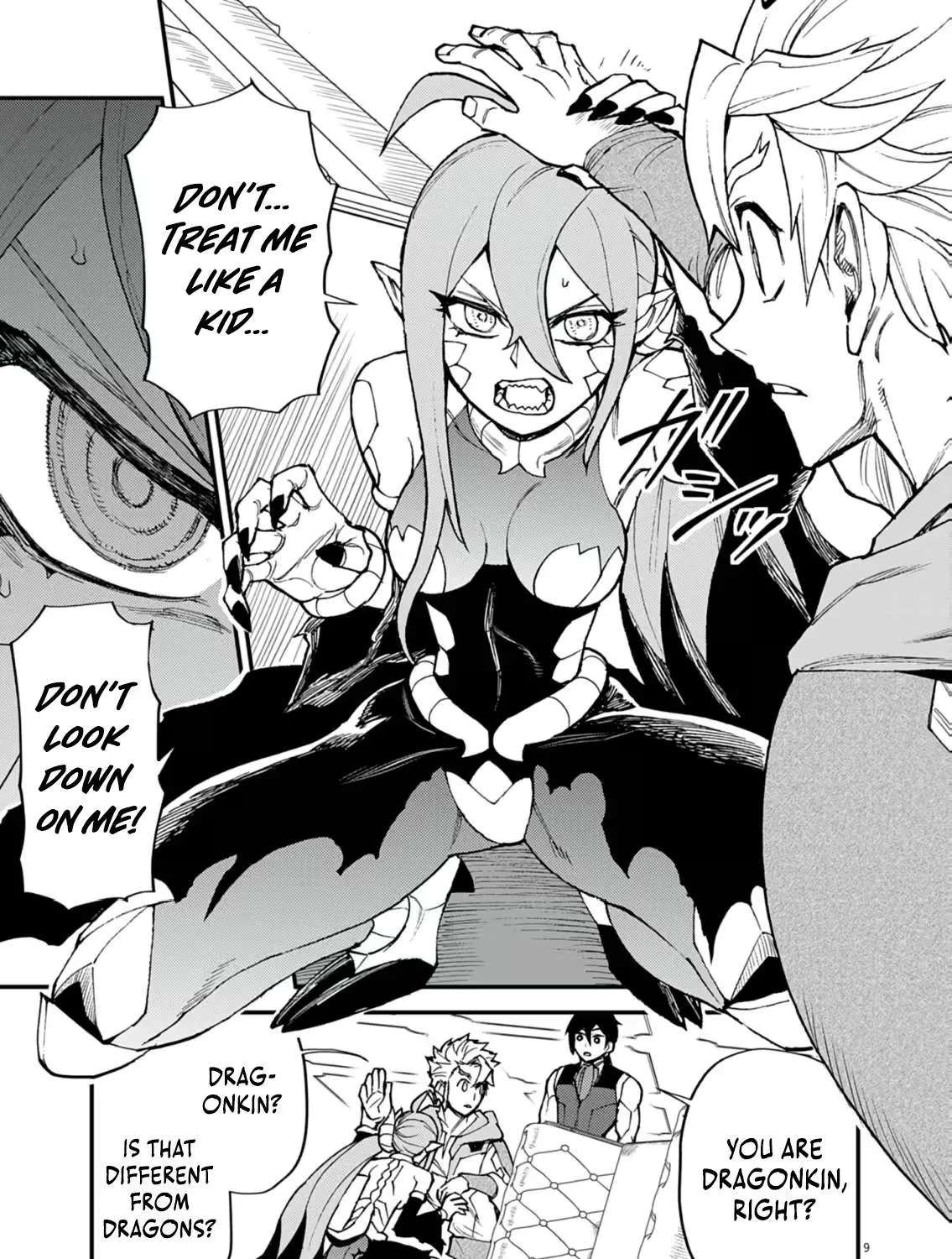 I Was Reincarnated as an Evil Noble in a Game and Became Unparalleled With My Overpowered Muscles Chapter 47 - page 9