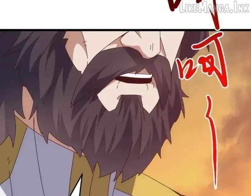 Invasion Of The Myriad Races: Starting By Taming A Legendary Beast Chapter 95 - page 83