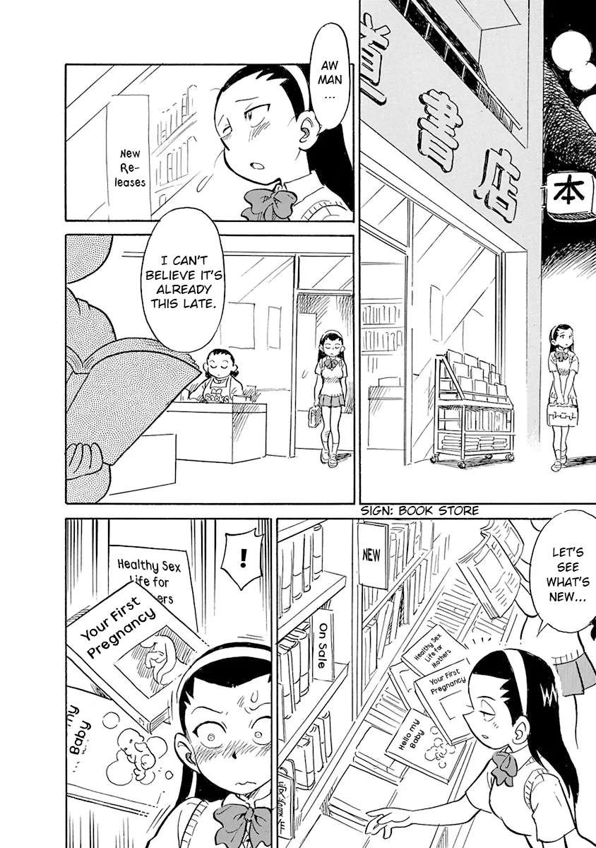 Reproductive Monument Chapter 6 - page 12