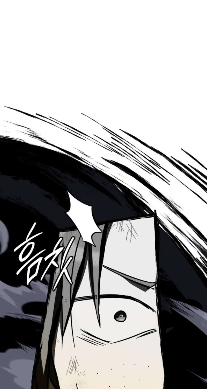 The Veteran Swordmaster’s Stream Chapter 34 - page 110