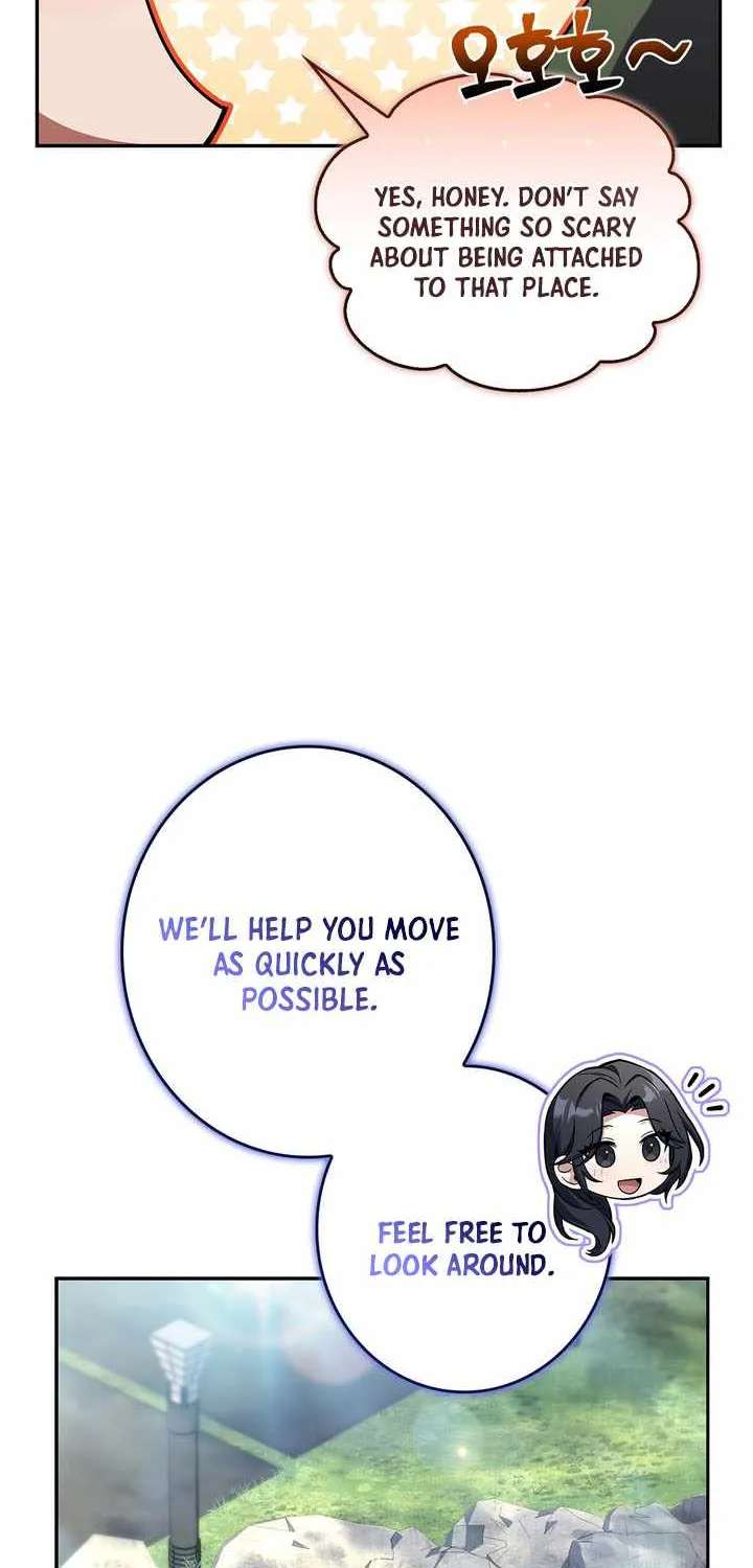 Only I Have an EX-Grade Summon Chapter 42 - page 62