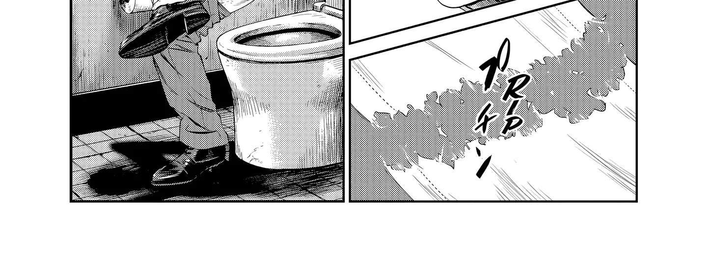 Drunken Fist Japan Chapter 1 - page 12