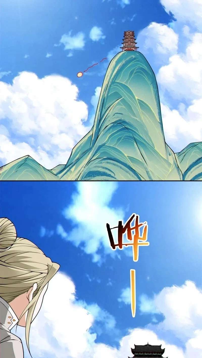 My Disciples Are All Villains Chapter 556 - page 15